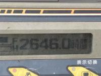 Kubota Kubota Excavator 2013