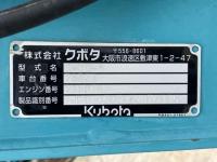 Kubota Kubota Excavator 2013