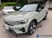 Volvo XC40 2022