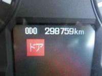 Mitsubishi FUSO FIGHTER 2015