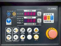 Isuzu Forward 2024