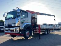 Isuzu Forward 2023