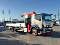 Isuzu Forward 2023