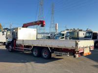 Isuzu Forward 2023