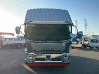 Isuzu Forward 2023