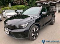 Volvo XC40 2023