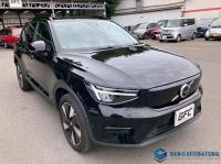 Volvo XC40 2023