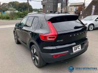 Volvo XC40 2023