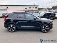 Volvo XC40 2023