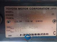 Toyota Coaster 1996