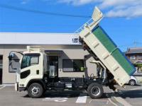 Isuzu Forward 2023