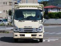 Isuzu Forward 2023