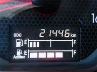 Isuzu Forward 2023