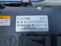 Isuzu ELF 2025