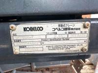Kobelco Kobelco Excavator 2019