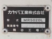 Mitsubishi FUSO FIGHTER 2014