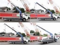 Mitsubishi Canter 2023