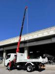 Mitsubishi Canter 2025