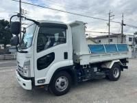 Isuzu Forward 2023