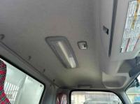 Isuzu Forward 2023