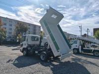 Isuzu Forward 2023