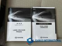 Toyota Land Cruiser Prado 2023