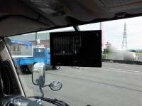 Mitsubishi Canter 2025