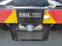 Hino PROFIA 2017