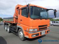 Mitsubishi SUPER GREAT 1995
