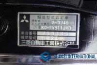 Mitsubishi FUSO SUPER GREAT 1998