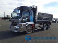 Mitsubishi FUSO SUPER GREAT 1996