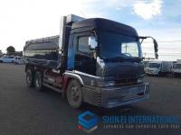 Mitsubishi FUSO SUPER GREAT 1996