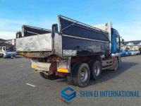 Mitsubishi FUSO SUPER GREAT 1996