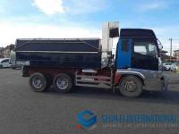 Mitsubishi FUSO SUPER GREAT 1996