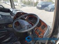 Mitsubishi FUSO SUPER GREAT 1996