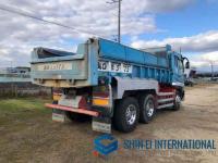 Mitsubishi FUSO SUPER GREAT 2004