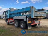 Mitsubishi FUSO SUPER GREAT 2004