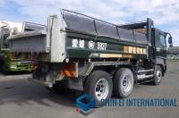 Mitsubishi FUSO SUPER GREAT 2013