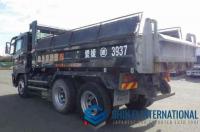 Mitsubishi FUSO SUPER GREAT 2013