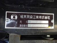 Isuzu ELF 2023