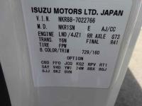 Isuzu ELF 2023