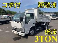 Isuzu ELF 2023