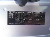 Toyota Coaster 2025