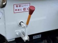 Mitsubishi Canter 2025