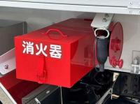 Mitsubishi Canter 2025
