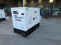 SHINDAIWA Shindaiwa Generator 2024