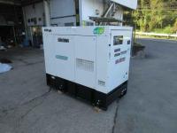 SHINDAIWA Shindaiwa Generator 2024