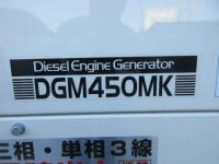 SHINDAIWA Shindaiwa Generator 2024