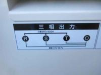 SHINDAIWA Shindaiwa Generator 2024