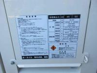 SHINDAIWA Shindaiwa Generator 2024